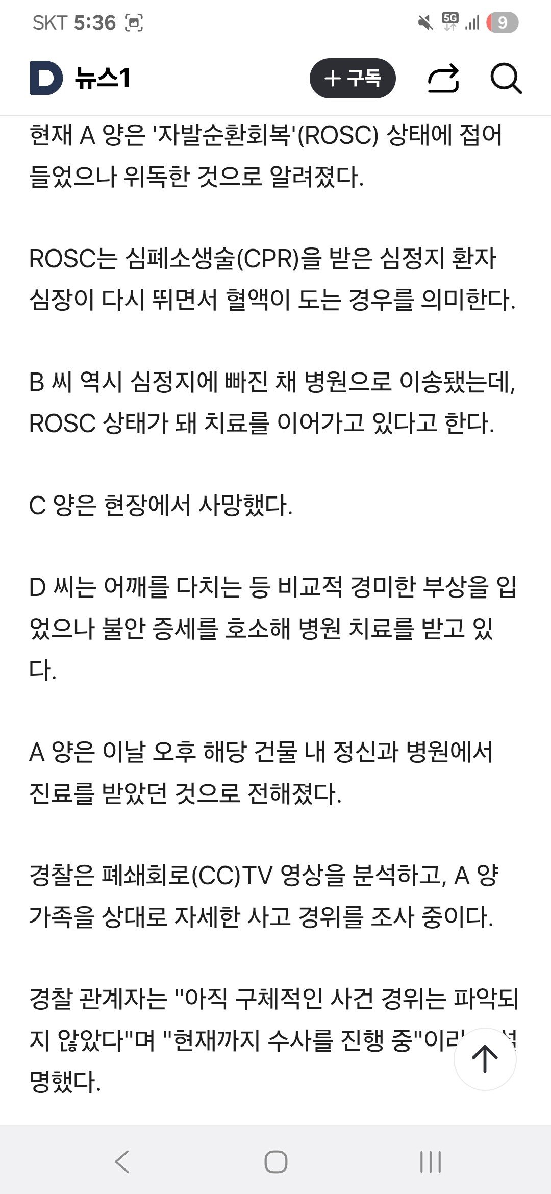24post.co.kr_004.jpg