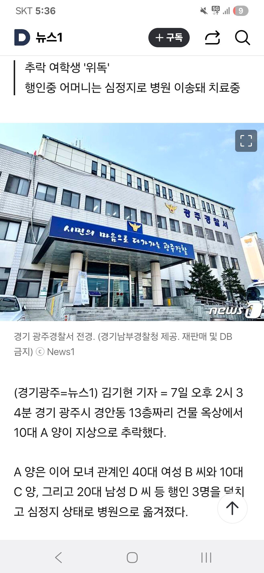 24post.co.kr_003.jpg