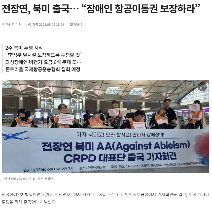 64d094418b7743c7d75ee6fe2aa07c0b.webp.ren.jpg