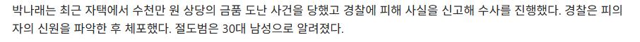 24post.co.kr_005.png.jpg