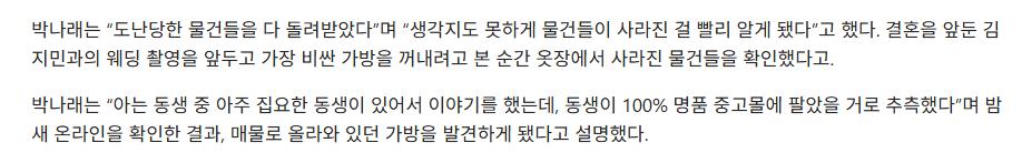 24post.co.kr_006.png.jpg