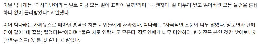 24post.co.kr_004.png.jpg