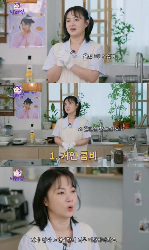 24post.co.kr_003.png.jpg