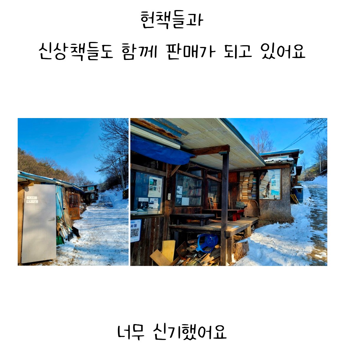 24post.co.kr_009.jpg