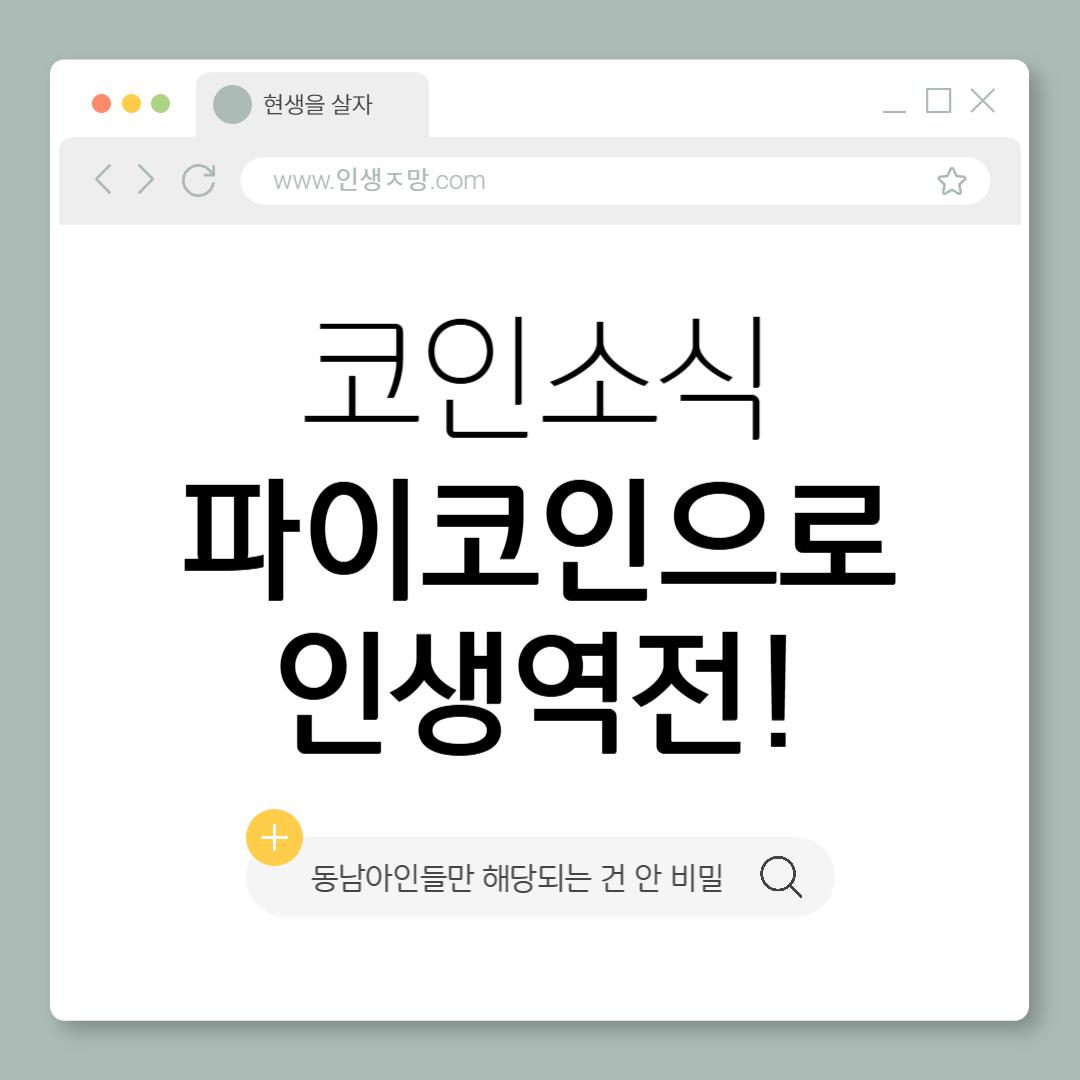 제목을 입력해주세요_-001 (21).png.jpg