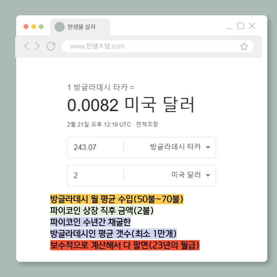 제목을 입력해주세요_-001 (22).png.jpg