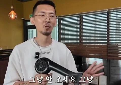 머리가 마음에 안 들 때 남자들 특징6.webp.jpg