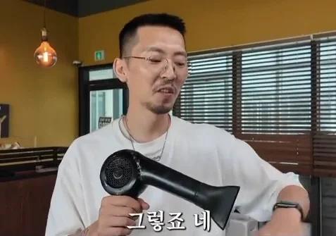 머리가 마음에 안 들 때 남자들 특징8.webp.jpg