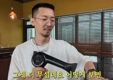 머리가 마음에 안 들 때 남자들 특징7.webp.jpg