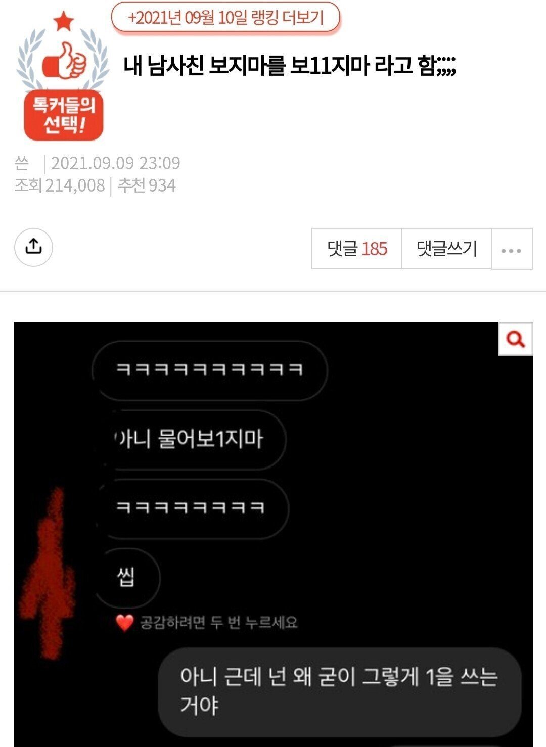24post.co.kr_003.jpg