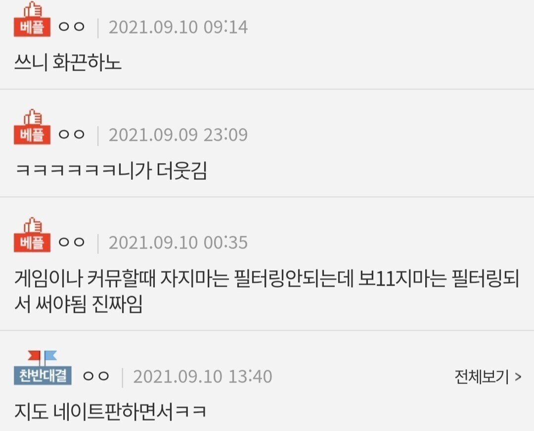 24post.co.kr_005.jpg