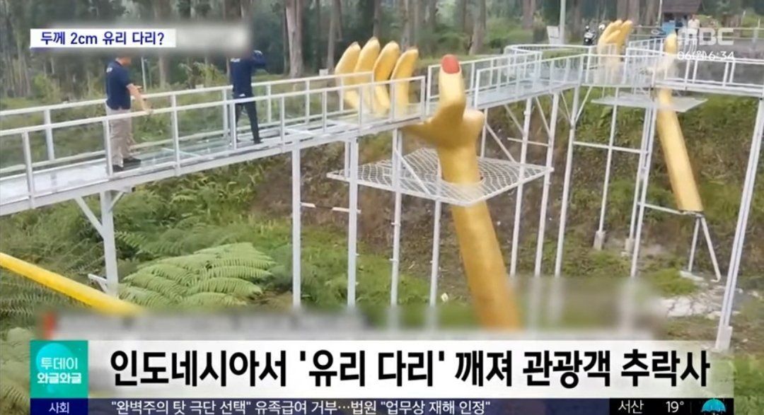 Screenshot_20231105-170053_YouTube.jpg