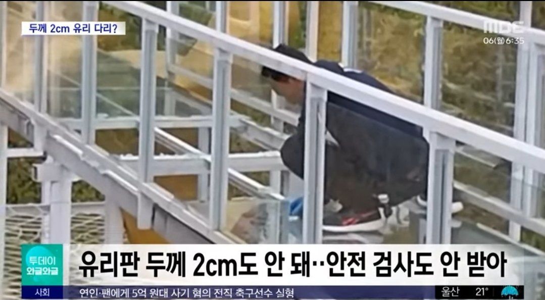 Screenshot_20231105-170130_YouTube.jpg
