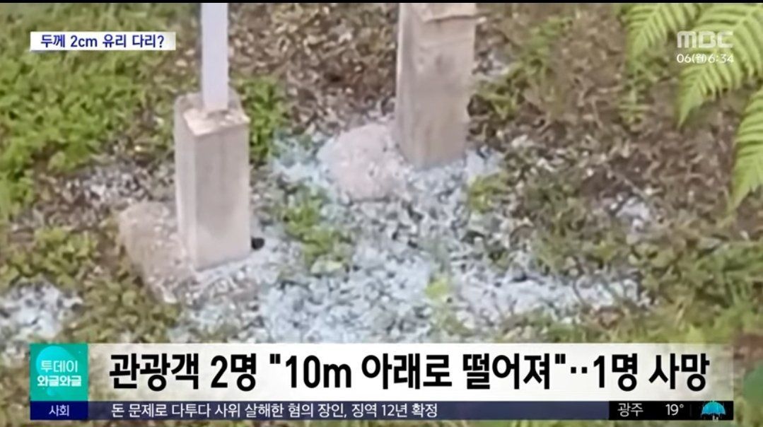 Screenshot_20231105-170104_YouTube.jpg