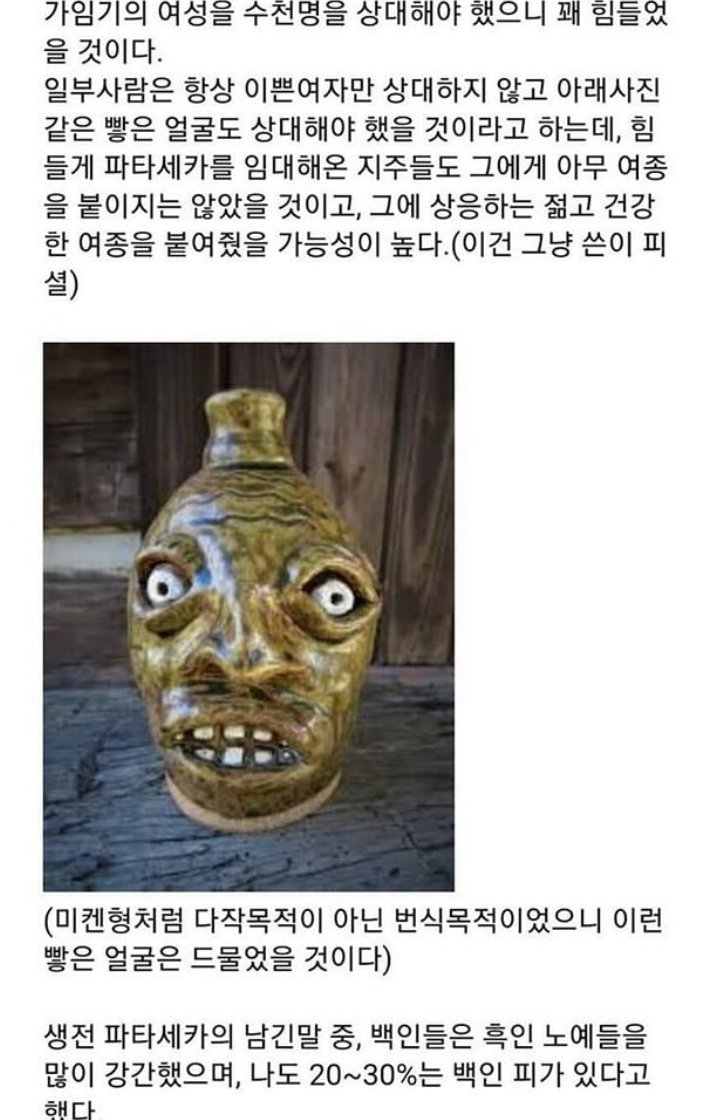 P_005.jpg