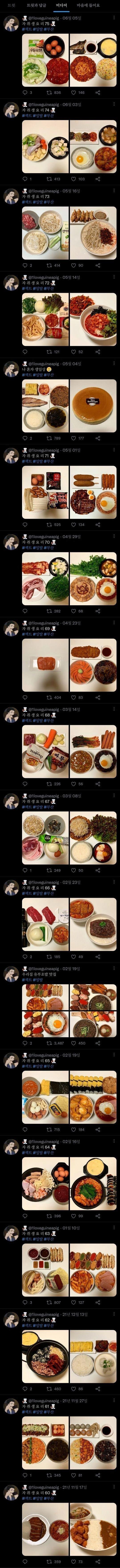 P_004.png.jpg