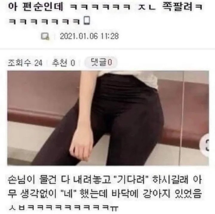 전남친작품.jpg