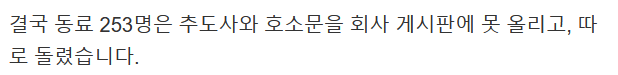 24post.co.kr_027.png