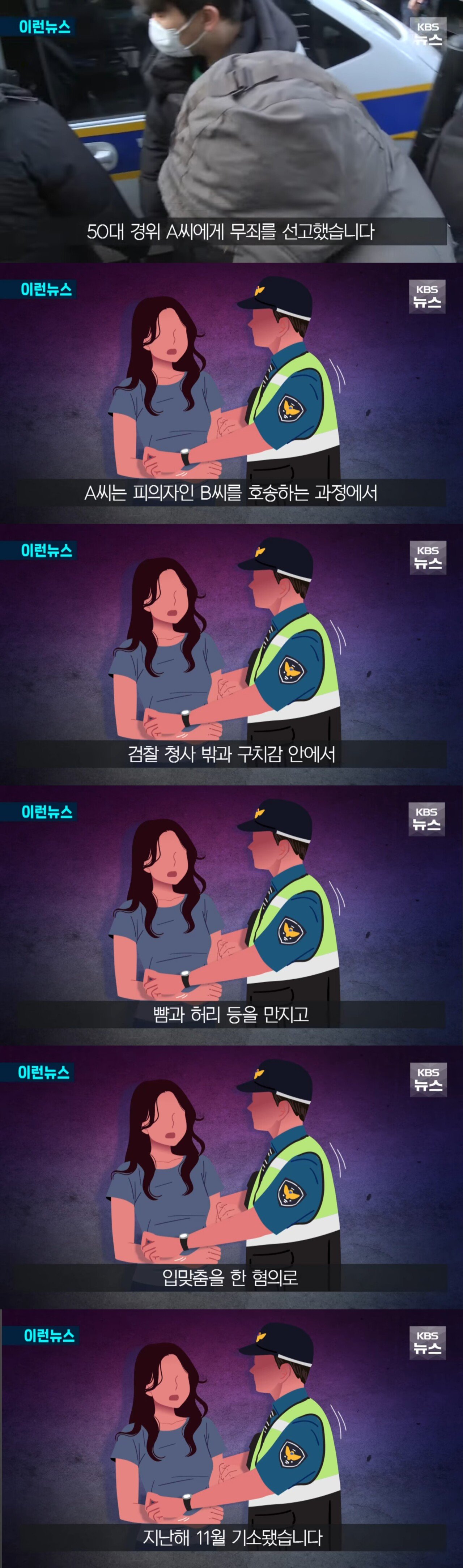 24post.co.kr_003.jpg
