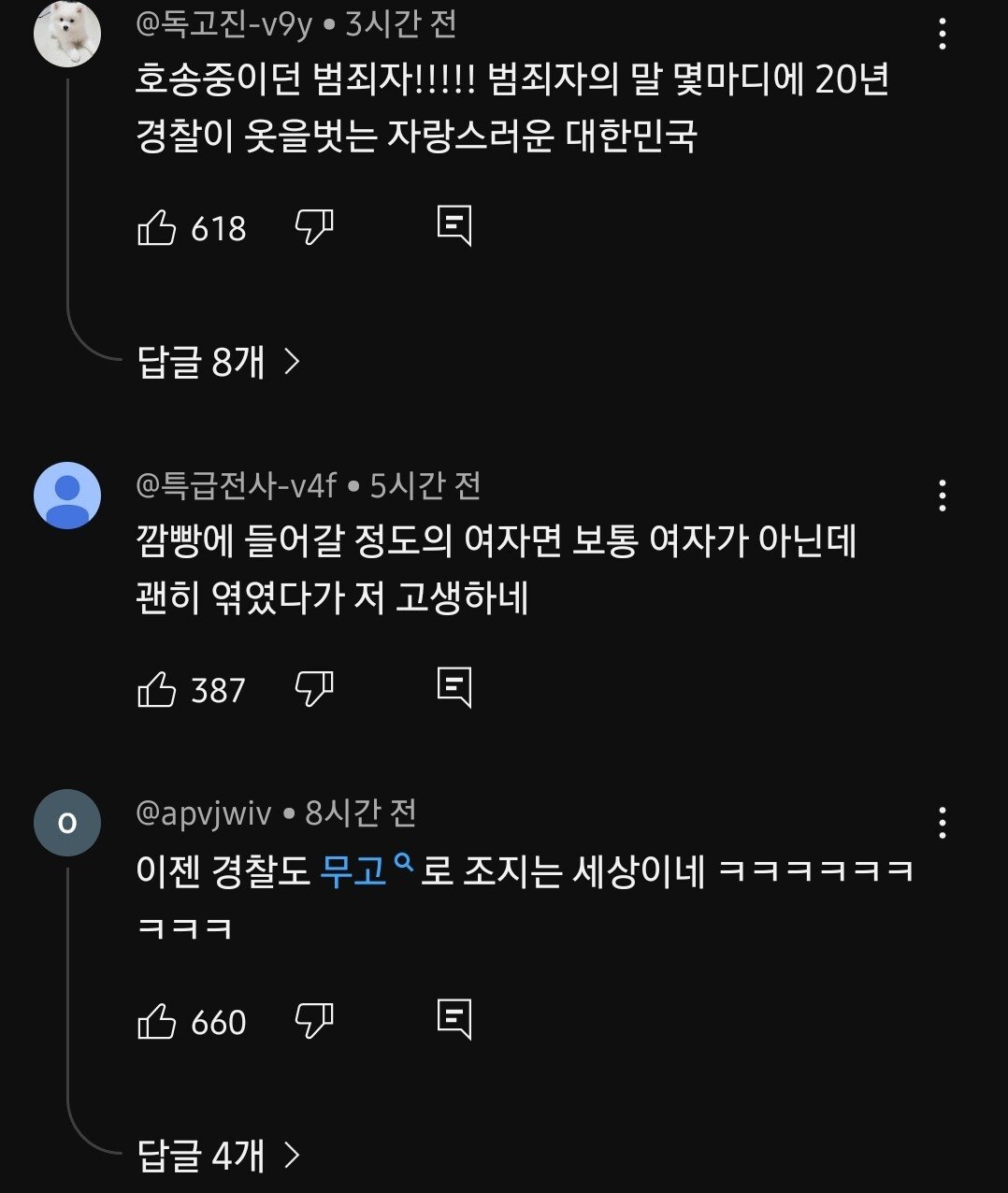 24post.co.kr_007.jpg