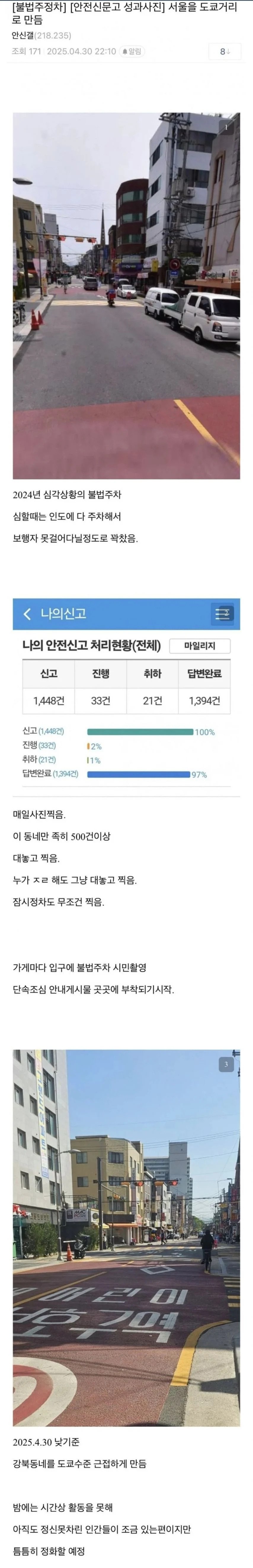 24post.co.kr_003.jpg