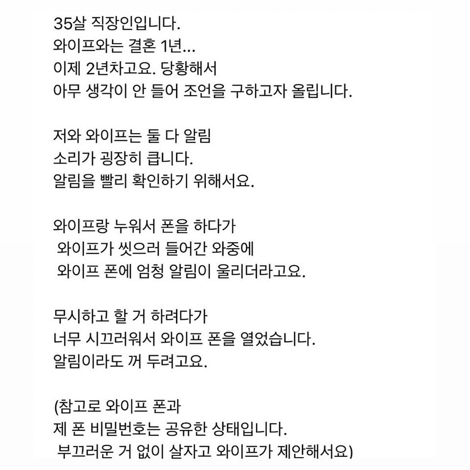Ins_-1637889925.jpg