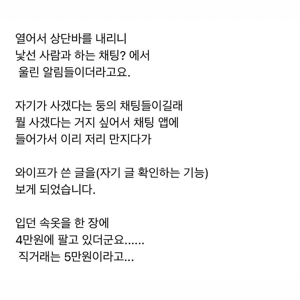 Ins_1984885607.jpg