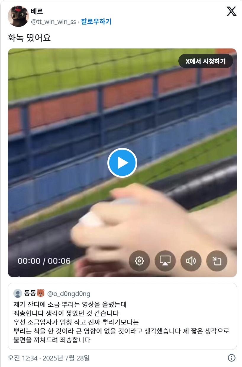 24post.co.kr_004.png.jpg