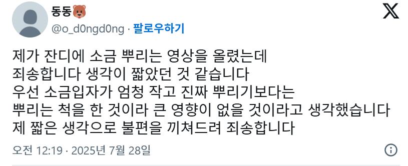 24post.co.kr_005.png.jpg