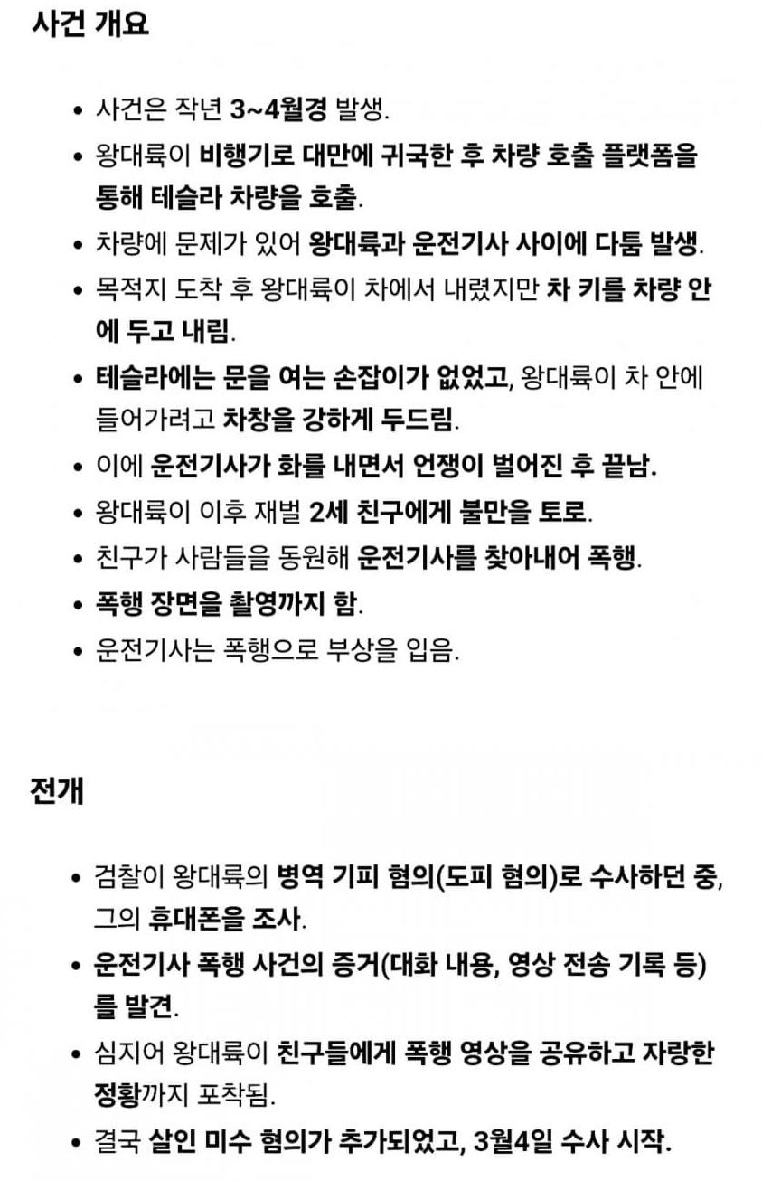 24post.co.kr_004.png.jpg