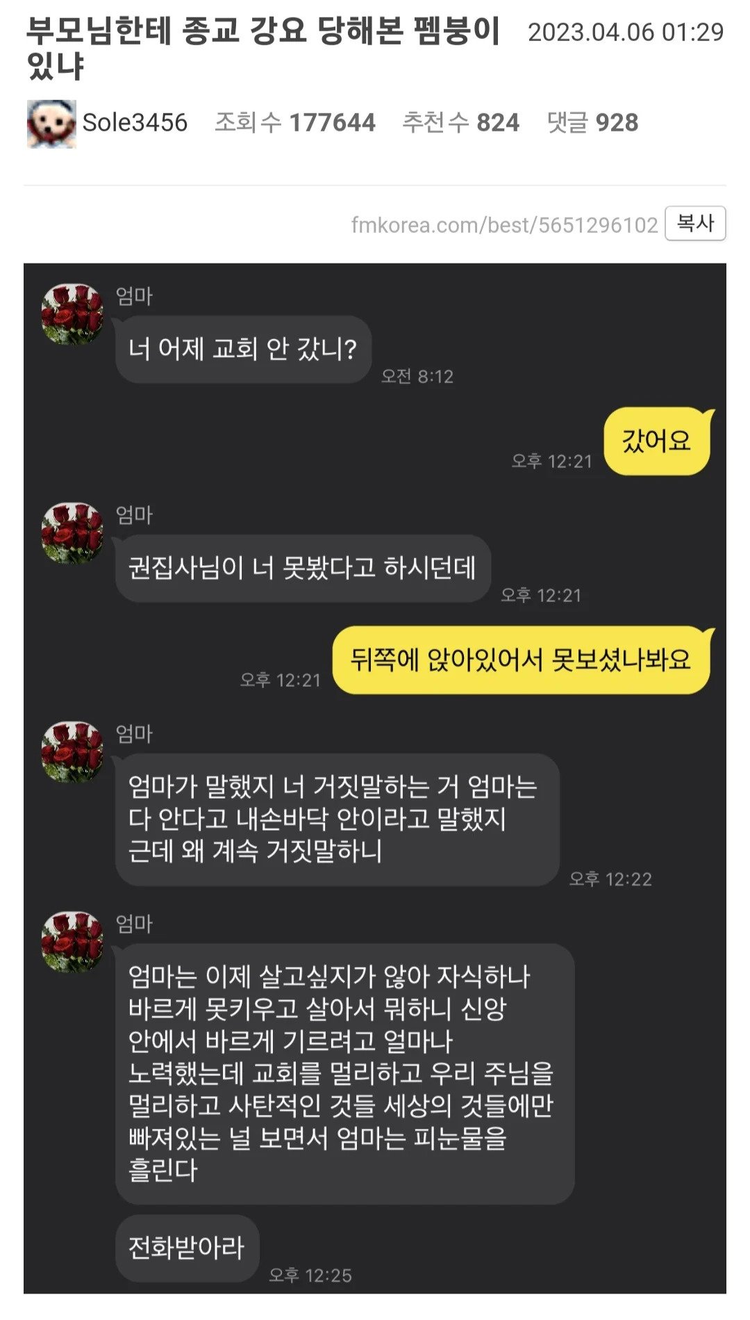 김짤.com_002.jpg