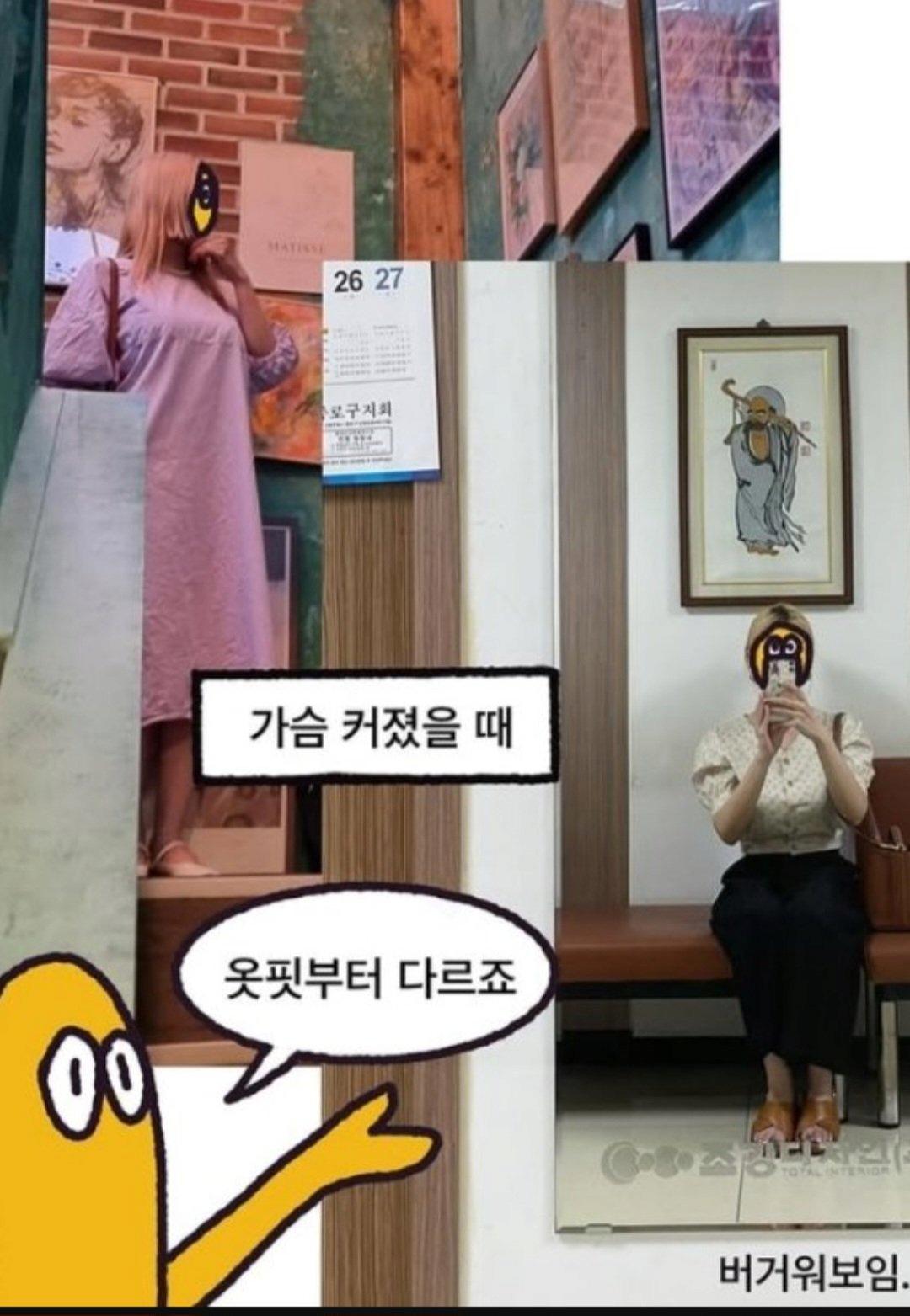 24post.co.kr_008.png.jpg