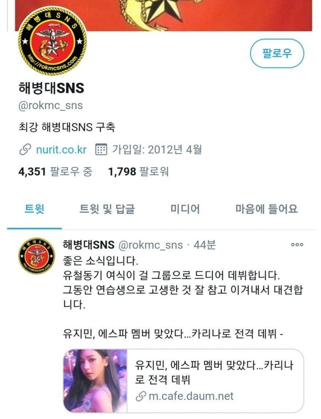 24post.co.kr_005.jpg