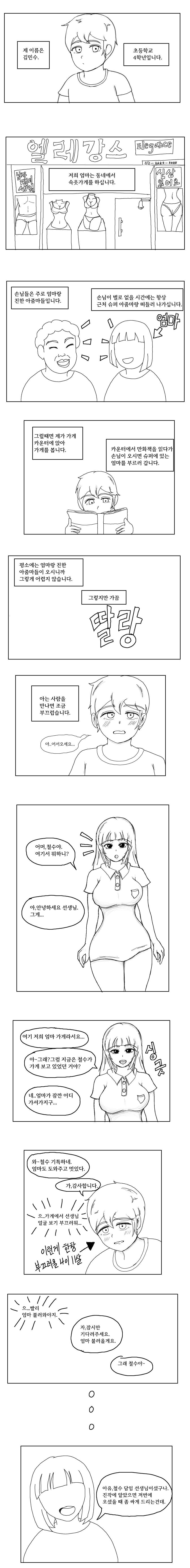 P_003.png.jpg
