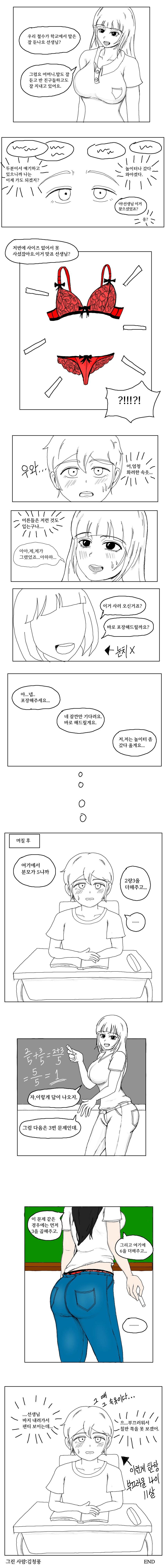 P_004.png.jpg