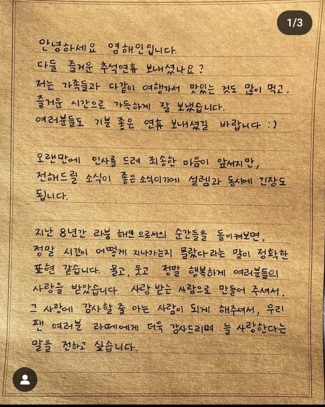 김짤.com_001.jpg