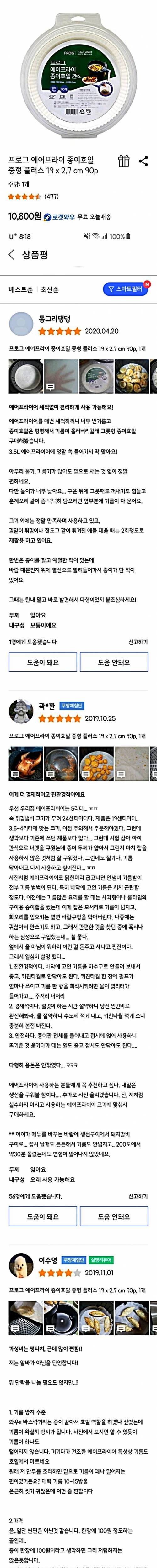 24post.co.kr_001.jpg