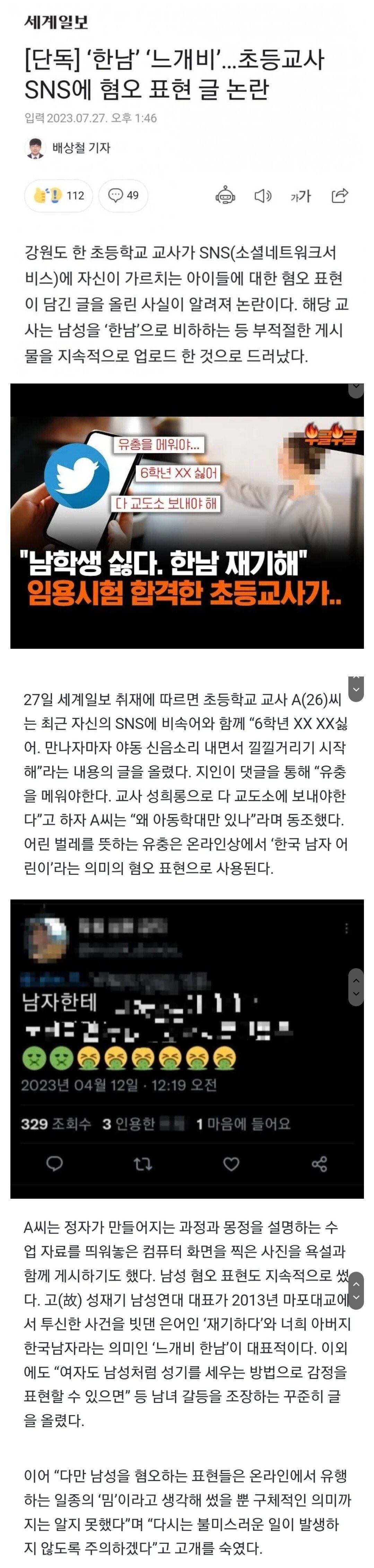 24post.co.kr_004.jpg