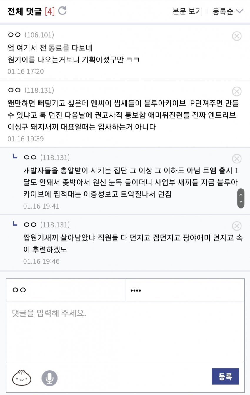 24post.co.kr_003.jpg