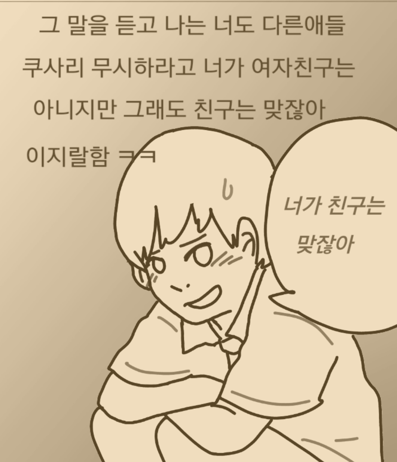 24post.co.kr_023.png