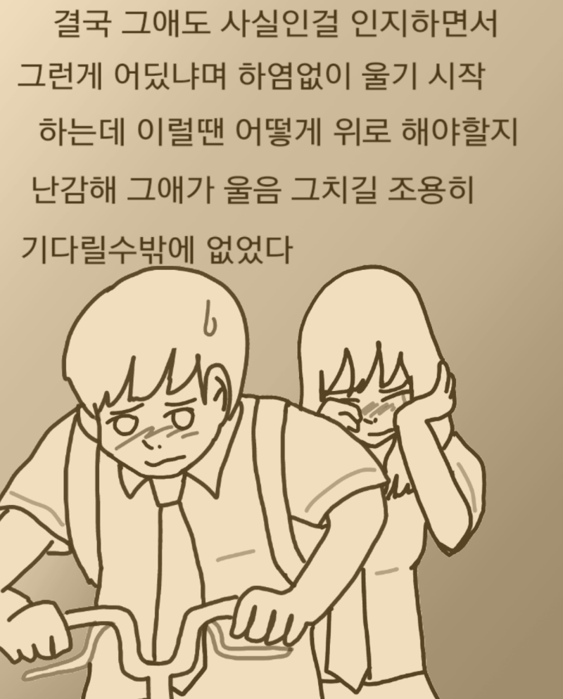 24post.co.kr_040.png