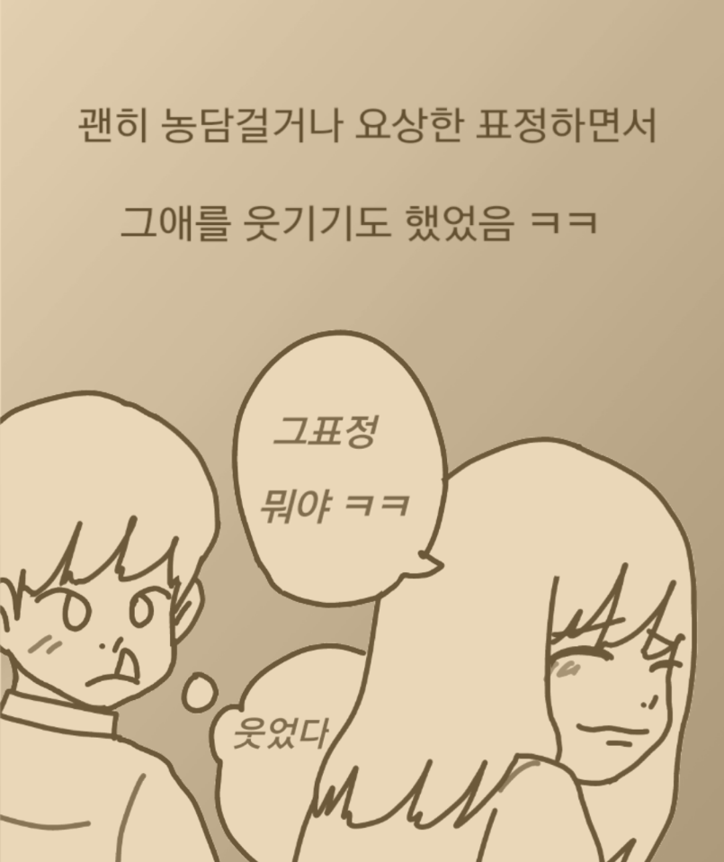 24post.co.kr_029.png