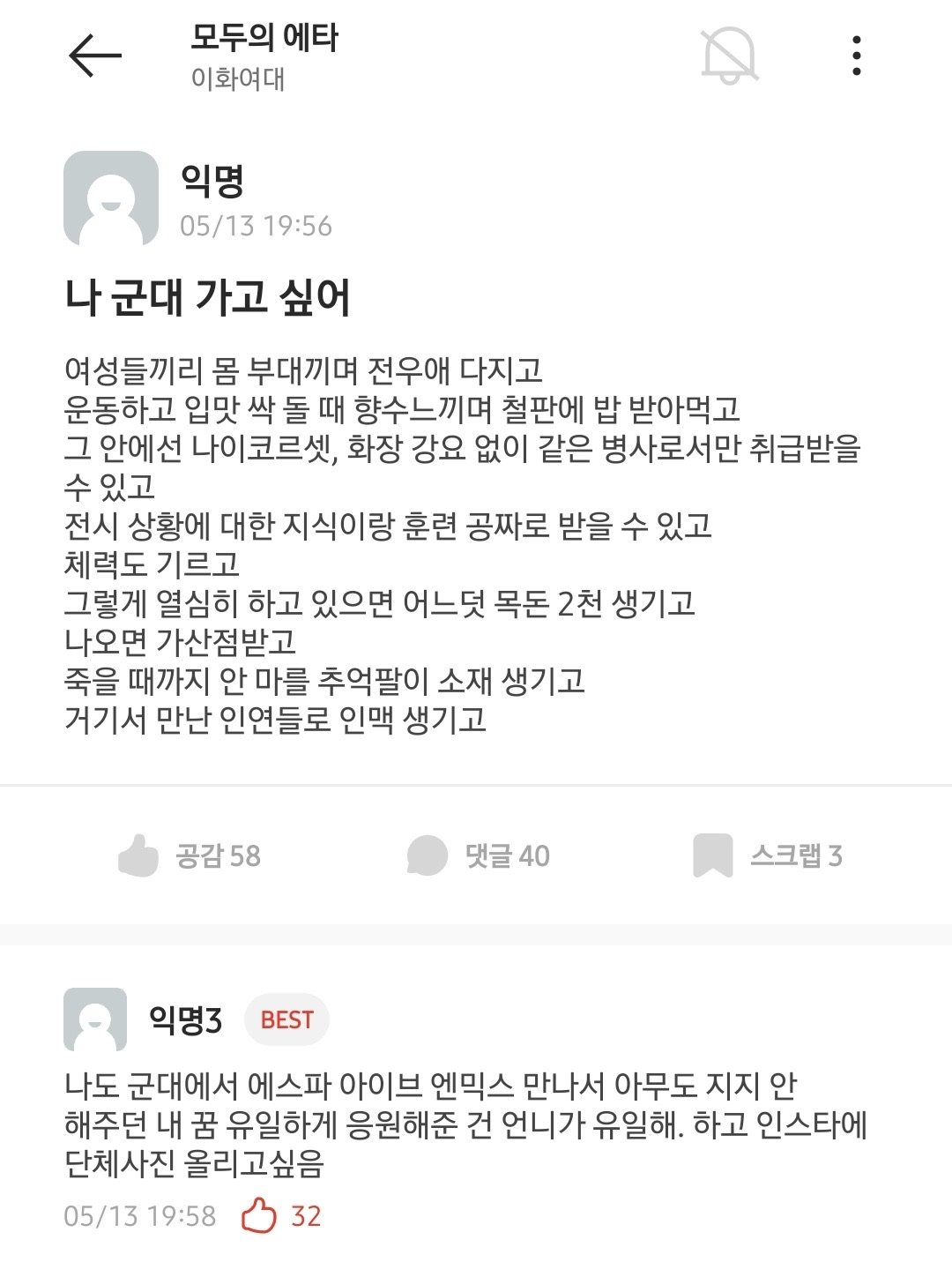 24post.co.kr_003.jpg