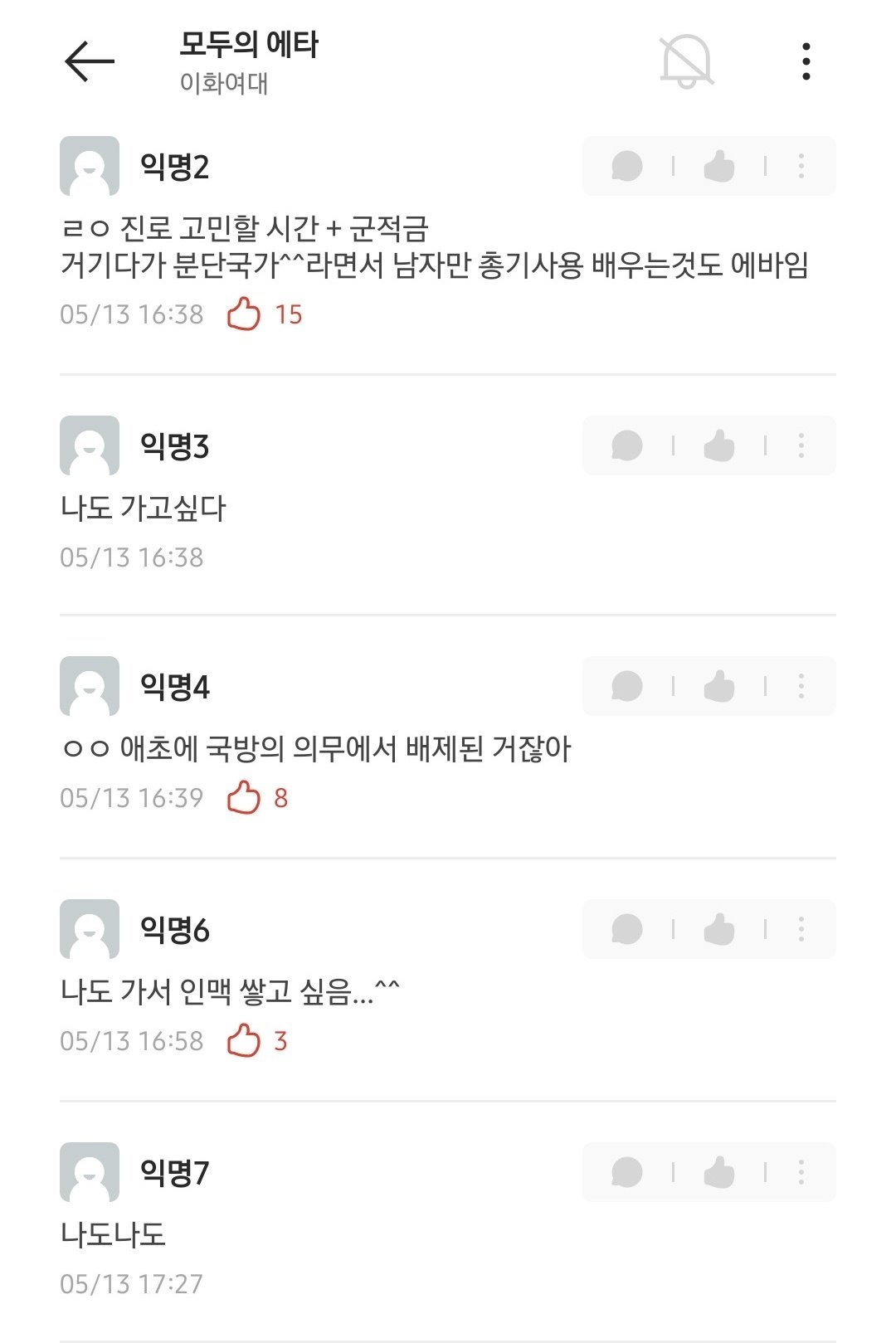 24post.co.kr_008.jpg