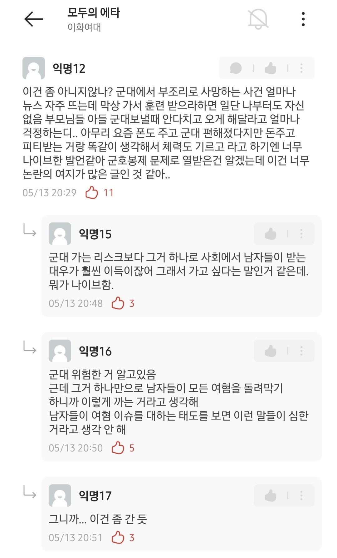 24post.co.kr_005.jpg