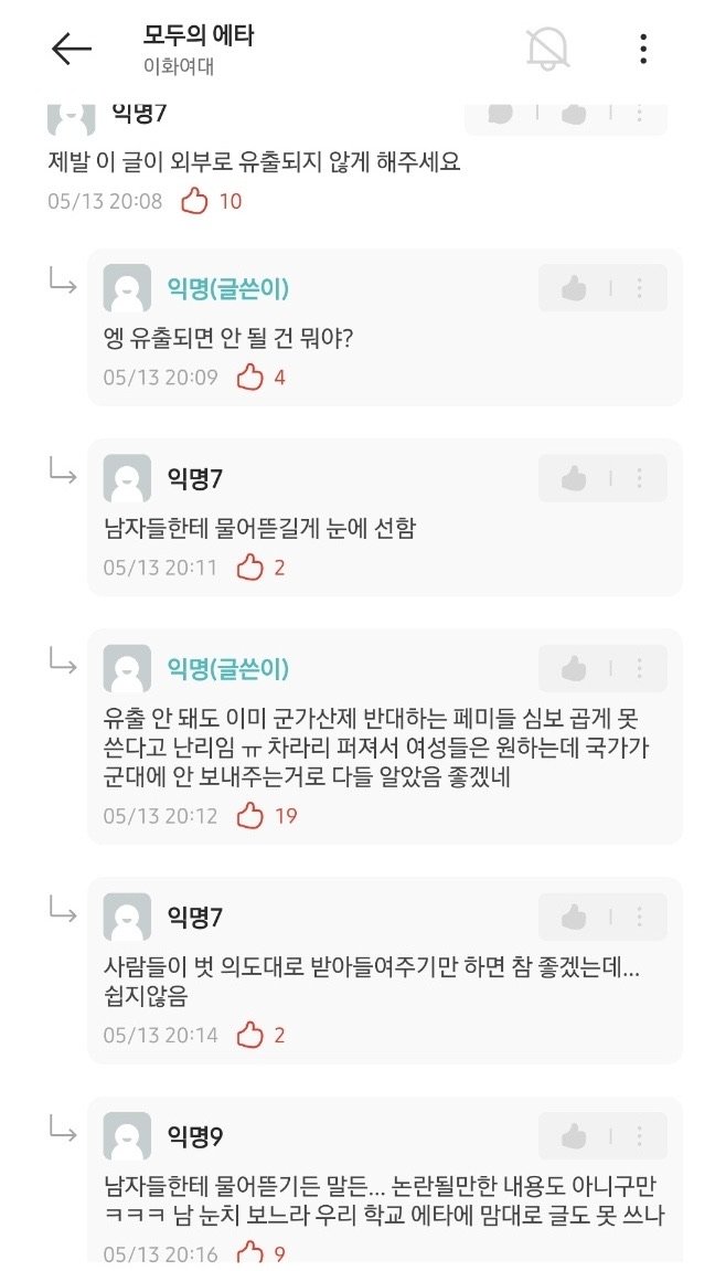 24post.co.kr_006.jpg