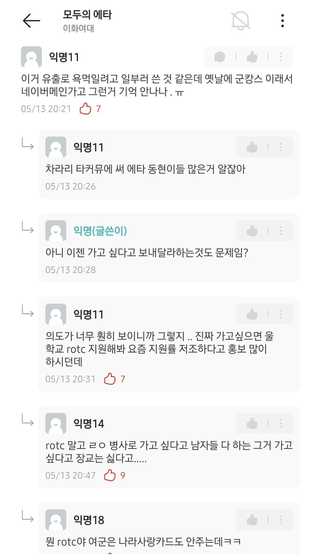 24post.co.kr_004.jpg