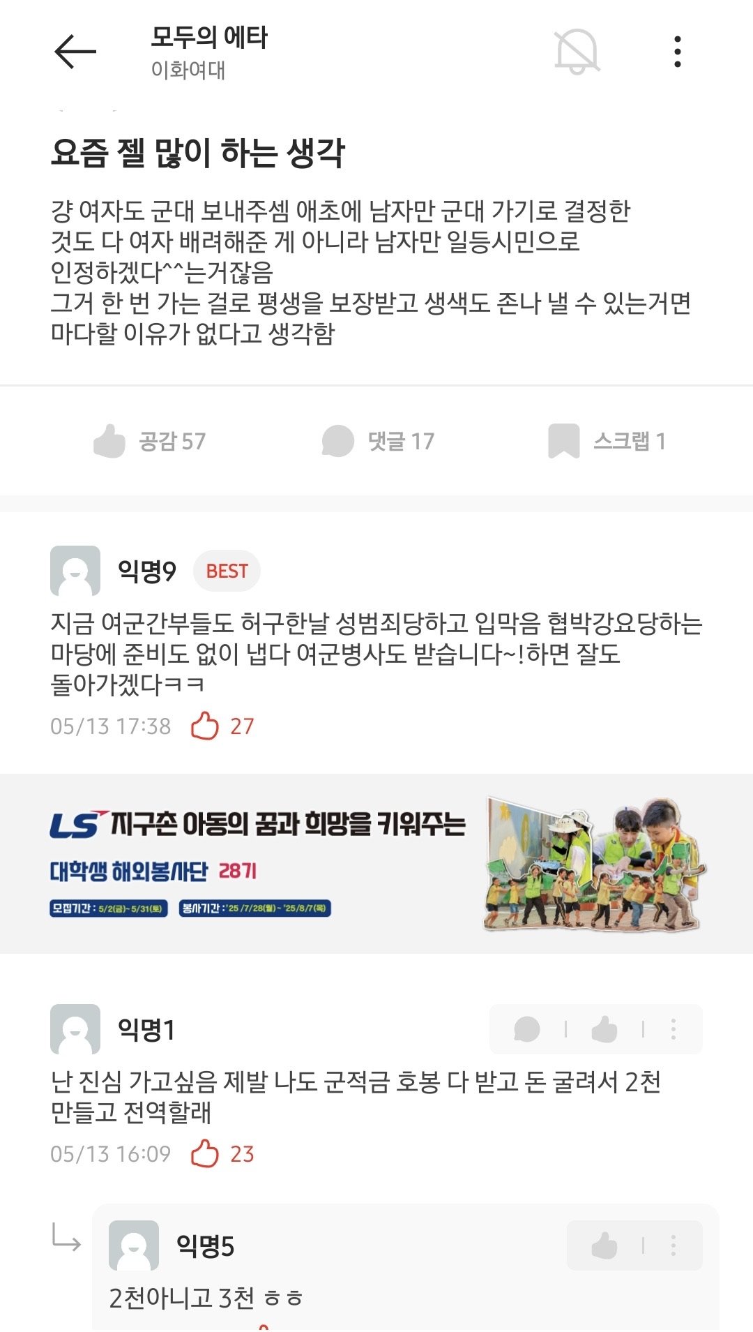 24post.co.kr_007.jpg