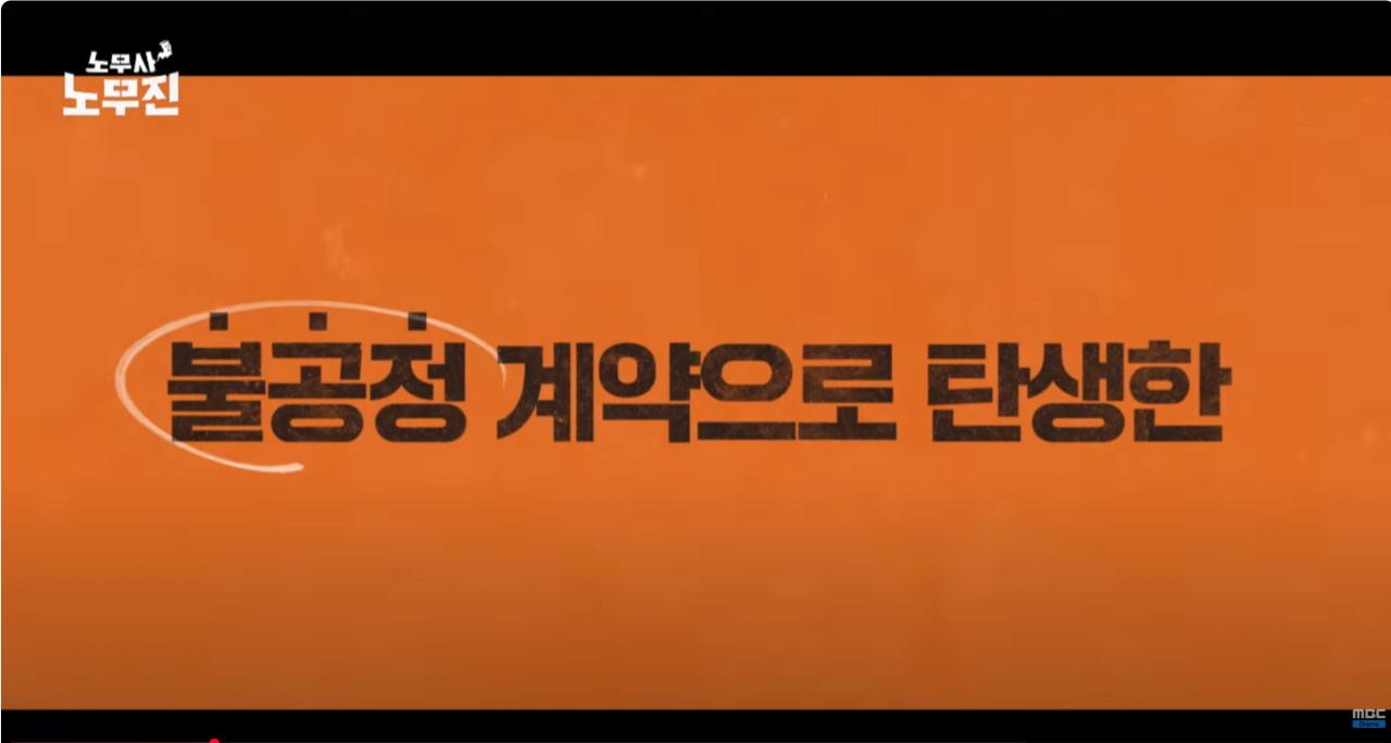 스크린샷 2025-05-15 090424.png.jpg