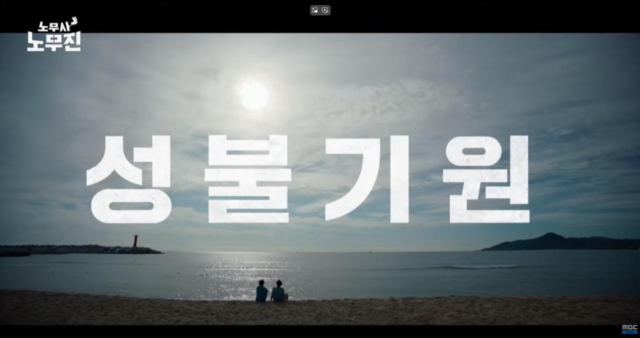 스크린샷 2025-05-15 090602.png.jpg
